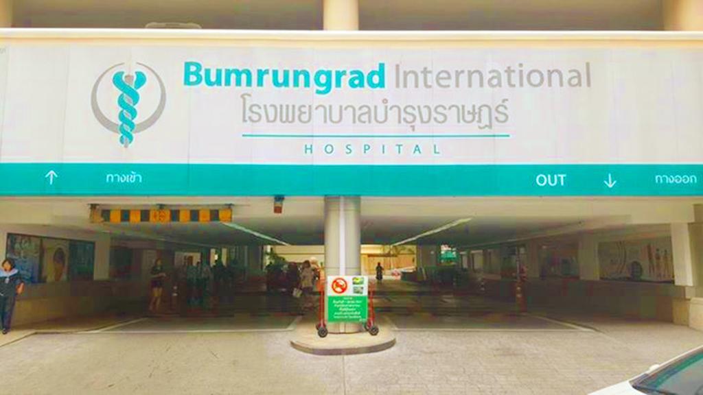 First 1 Boutique Hostel At Sukhumvit 1 Bangkok Eksteriør bilde